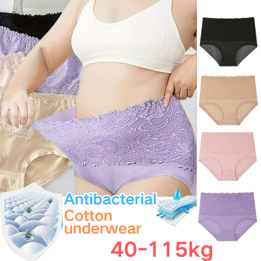 🔥【6 bucăți】Super reducere ultima zi ✨️2025 lenjerie intimă impermeabilă cu talie înaltă îmbunătățită nouă 3913040
