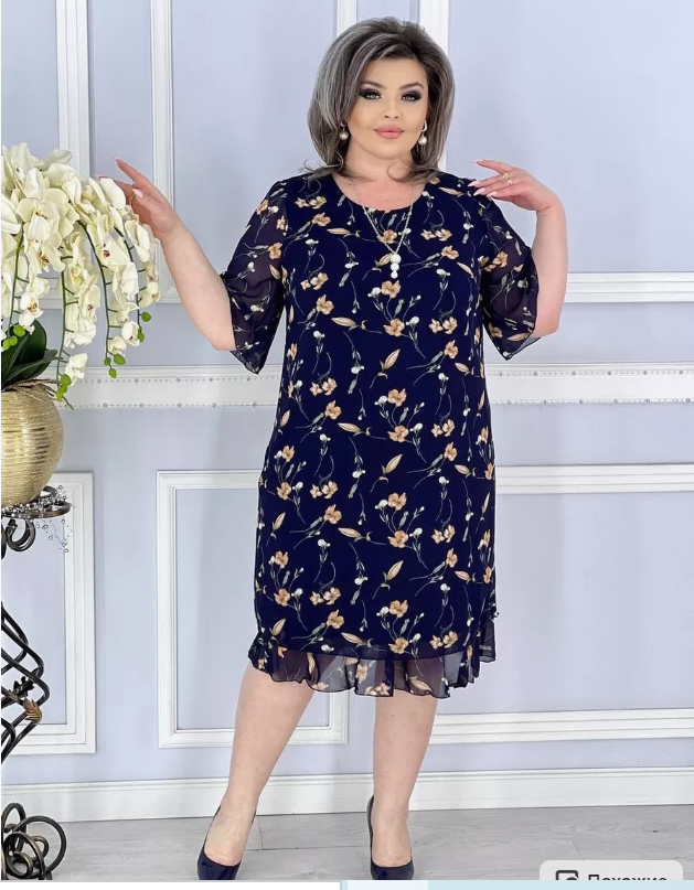 💟【S-5XL】👗Rochie elegantă și elegantă din șifon cu imprimeu floral 2024