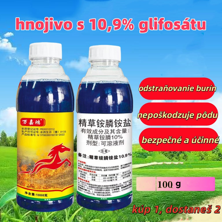 ✅【Kúpte 1 a získate 2 zadarmo】Glufosinátový herbicíd s vysokou koncentráciou