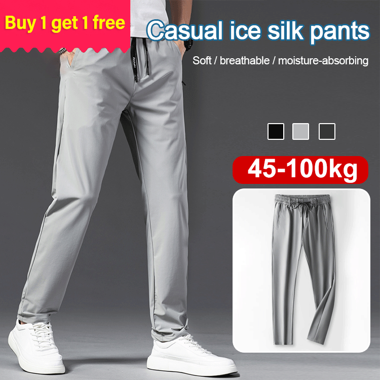 💥🧊😍【M-5XL】Pantaloni subțiri de vară din mătase glacială pentru bărbați, materialul este moale, confortabil, respirabil și se usucă rapid