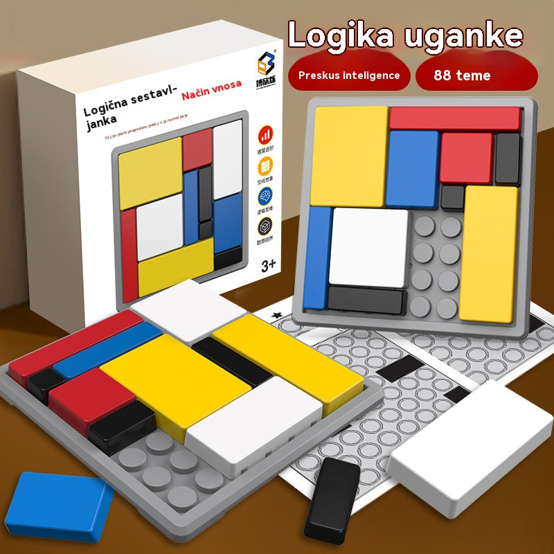 【Kupite 1, dobite 1 gratis】Otroška izobraževalna sestavljanka, igrača za predšolske otroke