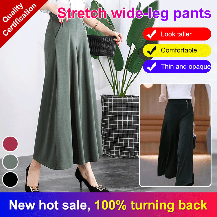 ❤️👖【M-5XL】 Nové dámske letné široké nohavice z ľadového hodvábu na rok 2025