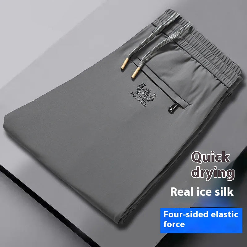 💥🧊😍【M-5XL】Pantaloni subțiri de vară din mătase glacială pentru bărbați, materialul este moale, confortabil, respirabil și se usucă rapid