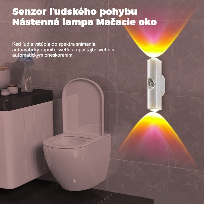 💥【Kúpte 1 a získajte 1 zadarmo】Dvojitá nabíjateľná nástenná lampa v tvare mačacieho oka do vchodu s inteligentným nočným svetlom snímajúcim ľudské telo