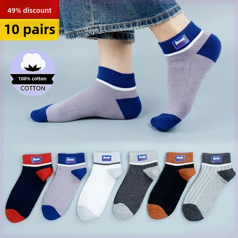 💥【10 Perechi】Șosete sport subțiri pentru bărbați, anti-miros, care absorb transpirația 3730314