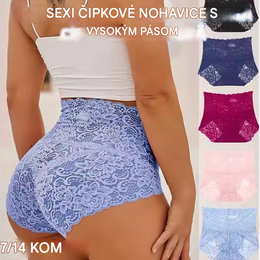 🔥【Kúpte 3 a získajte 3 zadarmo】(6 kusov) - Antibakteriálne čipkované tvarujúce nohavičky s vysokým pásom