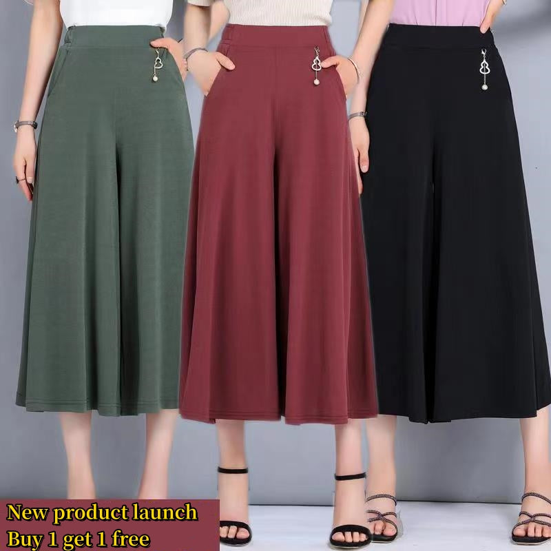❤️👖【M-5XL】 Nové dámske letné široké nohavice z ľadového hodvábu na rok 2025