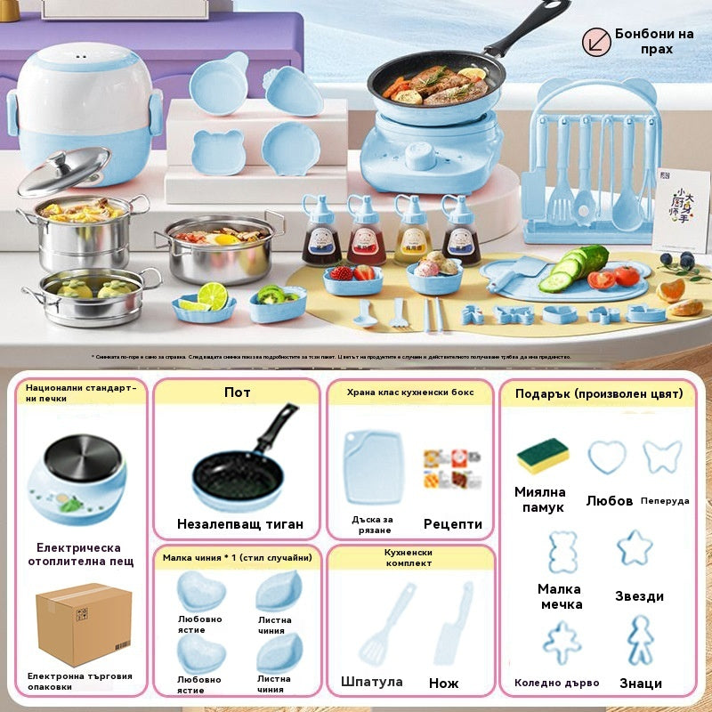 🔥 50% ОТСТЪПКА! 🎁 Комплект за готвене за мини кухня за истински деца 🍳✨