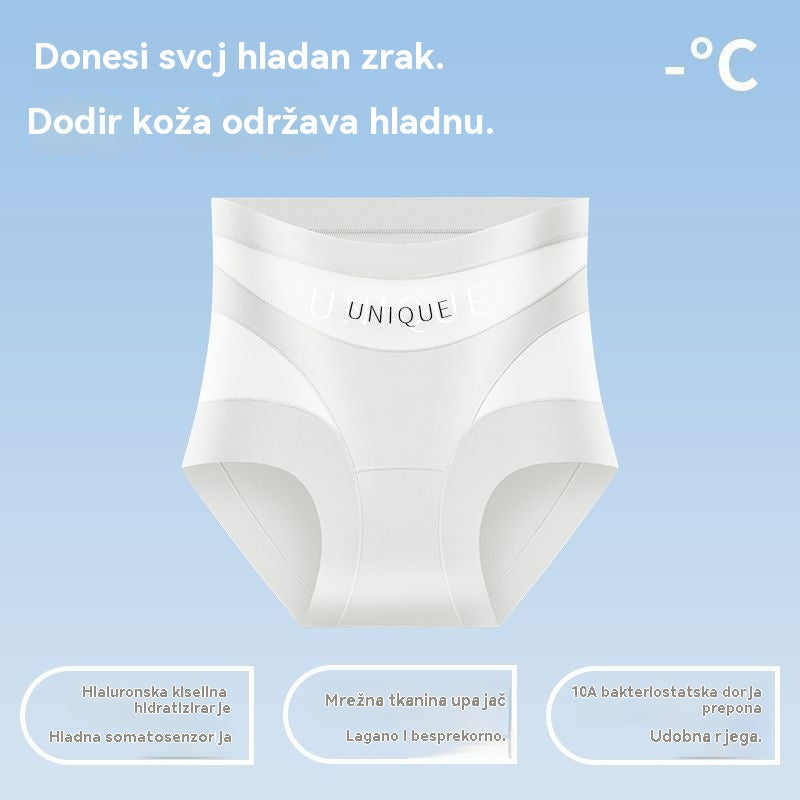 🔥🩲Kupite 3, dobit ćete 3 besplatno 🩲 Set od 6 komada za 28 eura – Zadnji dan – 50% popusta – Visokokvalitetne antibakterijske gaćice za kontrolu trbušnog mastića