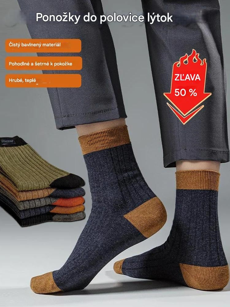 😍🧦【Kúpte 5 párov a získajte 5 párov zadarmo】Nové pánske bavlnené dezodoračné ponožky z roku 2025, ktoré absorbujú pot