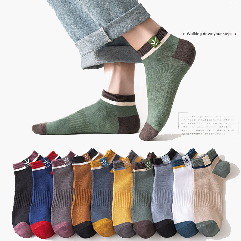 🧦【Cumpără 10, primești 10 gratis】Șosete sport pentru bărbați, care absorb transpirația și sunt anti-mirosuri🧦