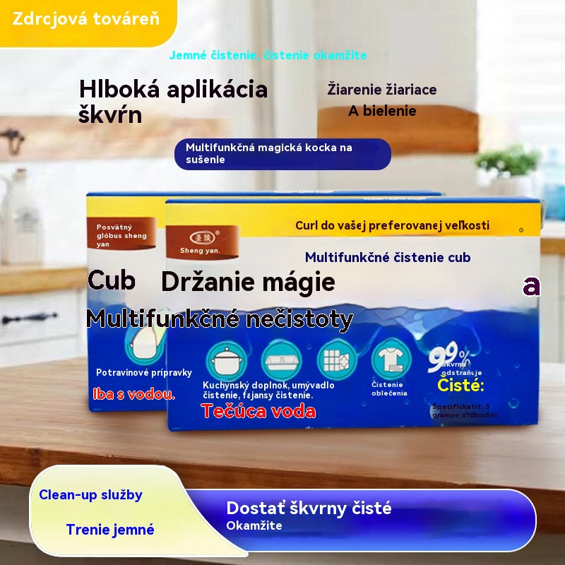 🎁【3 krabíc】Multifunkčná magická kocka na dekontamináciu, šumivé tablety, šumivé tablety na odmasťovanie oblečenia, šumivé tablety na odstraňovanie vodného kameňa s aktívnym kyslíkom