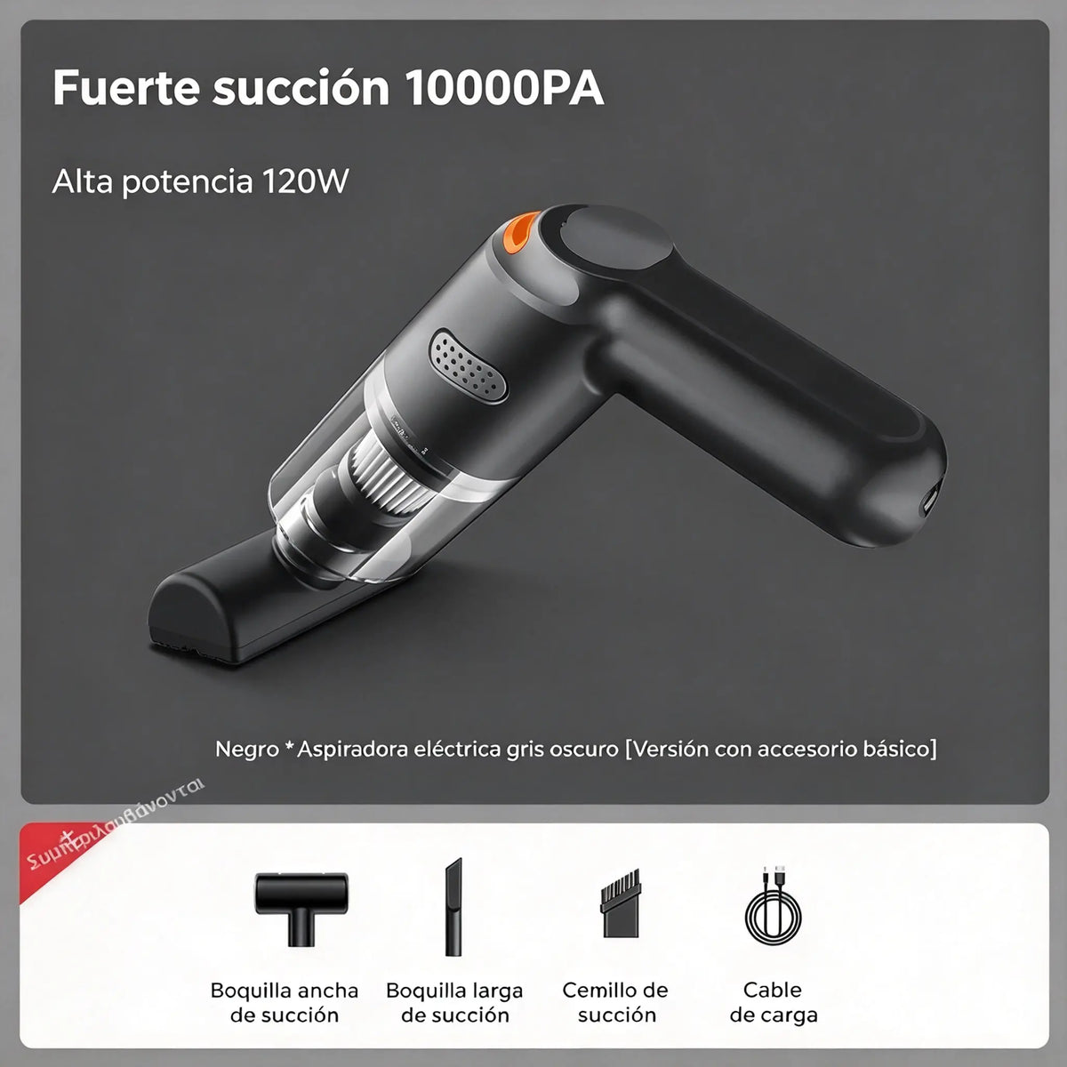 🚗✨ Potente aspiradora inalámbrica para coche – Compacta, sin cables y potente