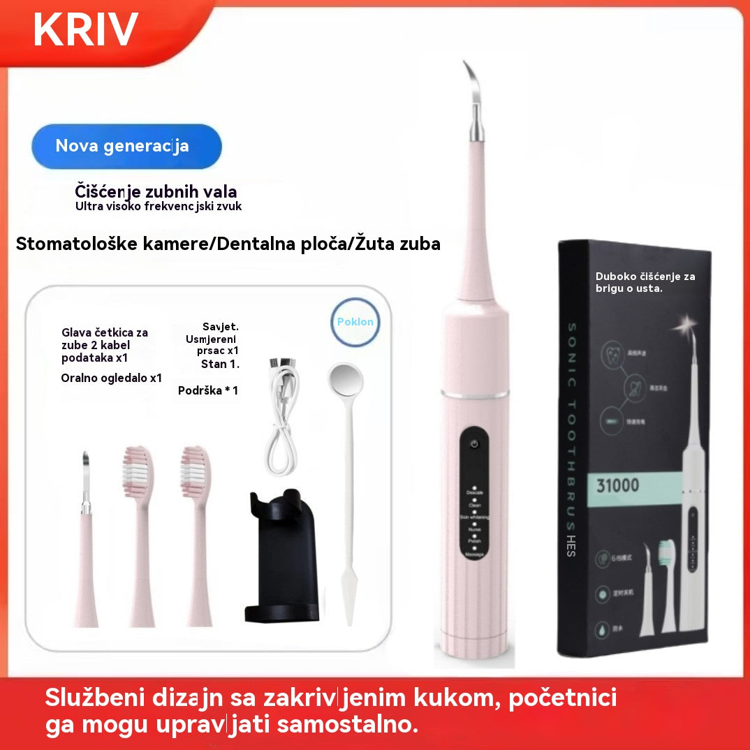 ✨🦷【PAMETNO🔥-40%】2-u-1 ultrazvučni čistač zubi, odstranjivač kamenca i električna četkica za zube
