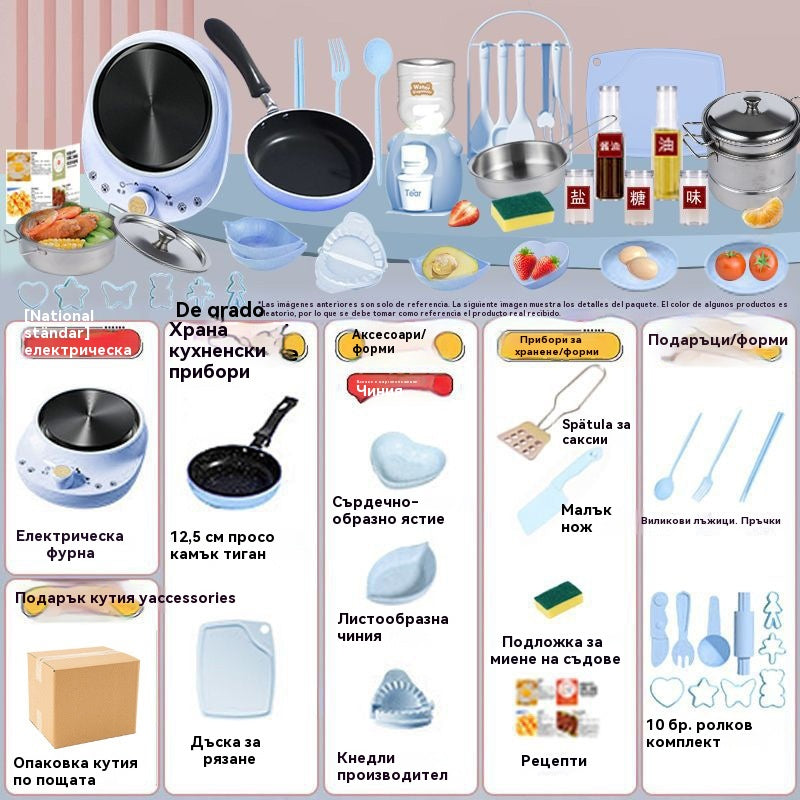 🎁【Най-добрият подарък за деца】🍳 Мини кухненски играчки за деца