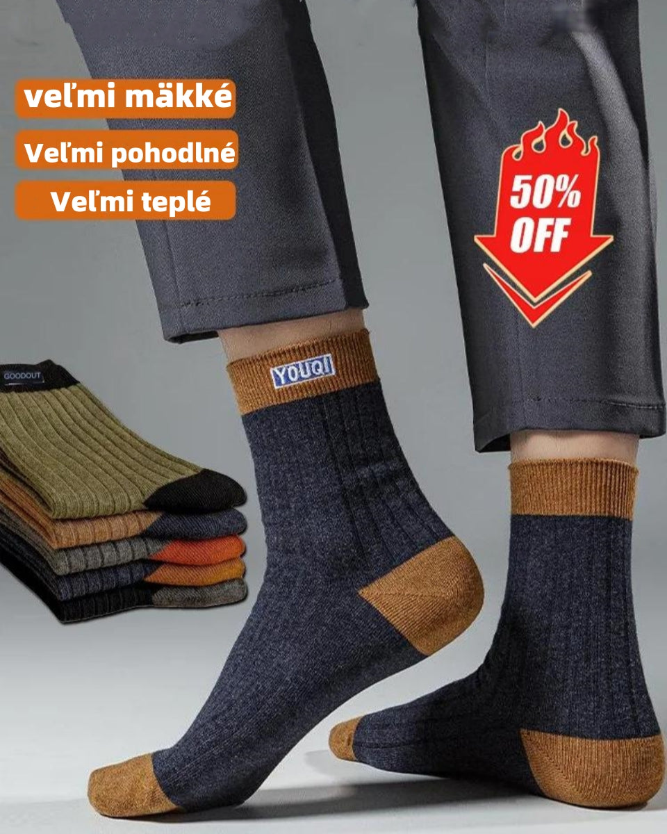 😍🧦【10 párov】2024 nových pánskych bavlnených dezodorantových ponožiek absorbujúcich pot 3761572