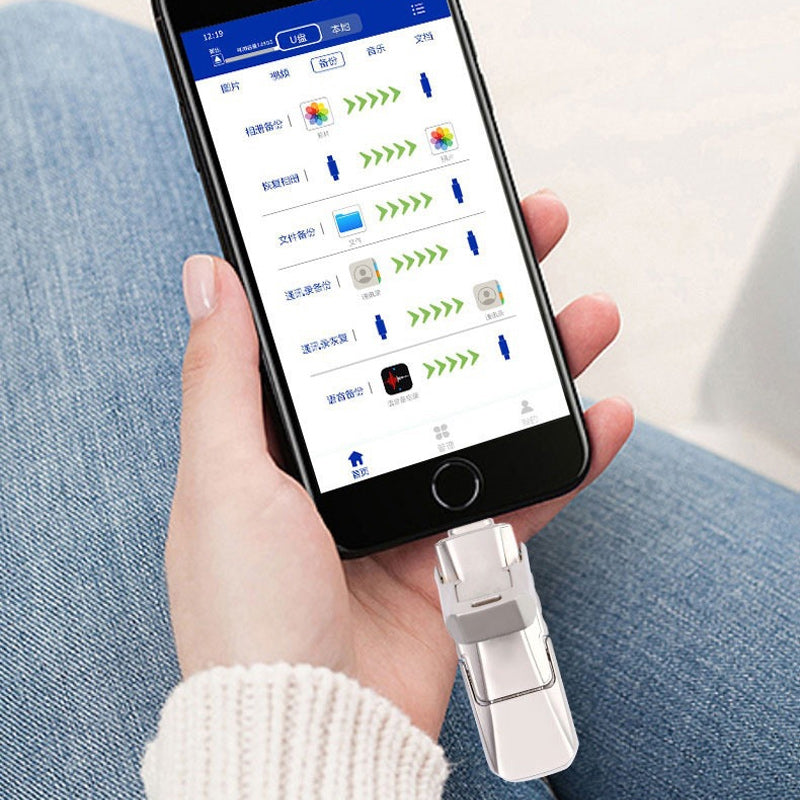 (32GB)Nuevo modelo 2026 📲💻 Unidad flash USB 4 en 1 para teléfonos y computadoras, unidad de estado sólido tipo C,unidad flash USB