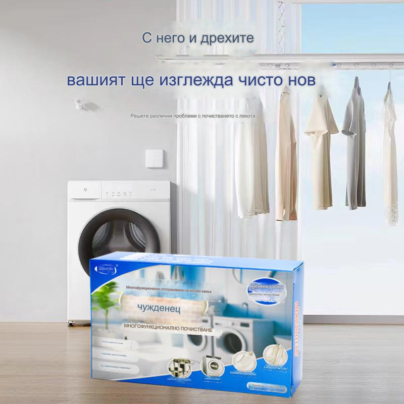 🔥【Купи 2 кутии, получаваш 2 безплатно】🔥【Бързо почистване】💦Многофункционални домакински ефервесцентни почистващи таблетки