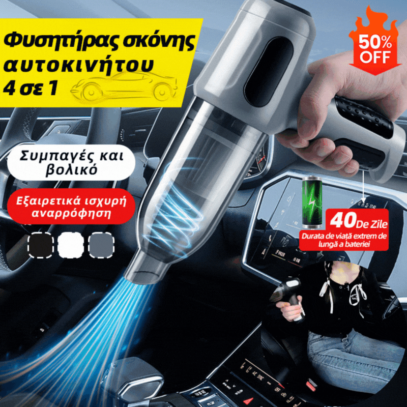 🚗🌪️🔥Výpredaj na konci leta🔥Prenosný bezdrôtový vysávač do auta, domáci vysávač 2 v 1 s funkciou sania a veľmi silným sacím výkonom