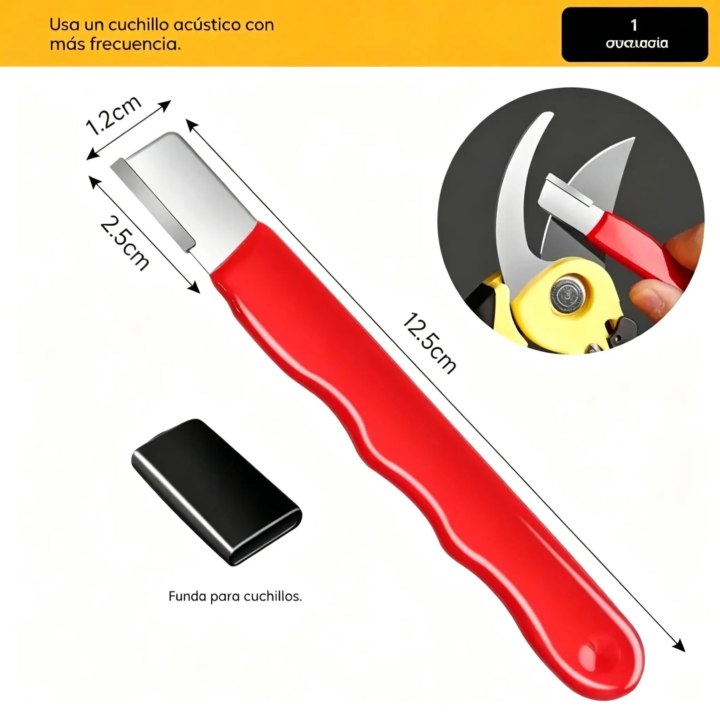 🔪Compra 1 y recibe 1 gratis✨ Afilador Portátil de Cuchillos y Tijeras – Recupera el Filo en Segundos 💥
