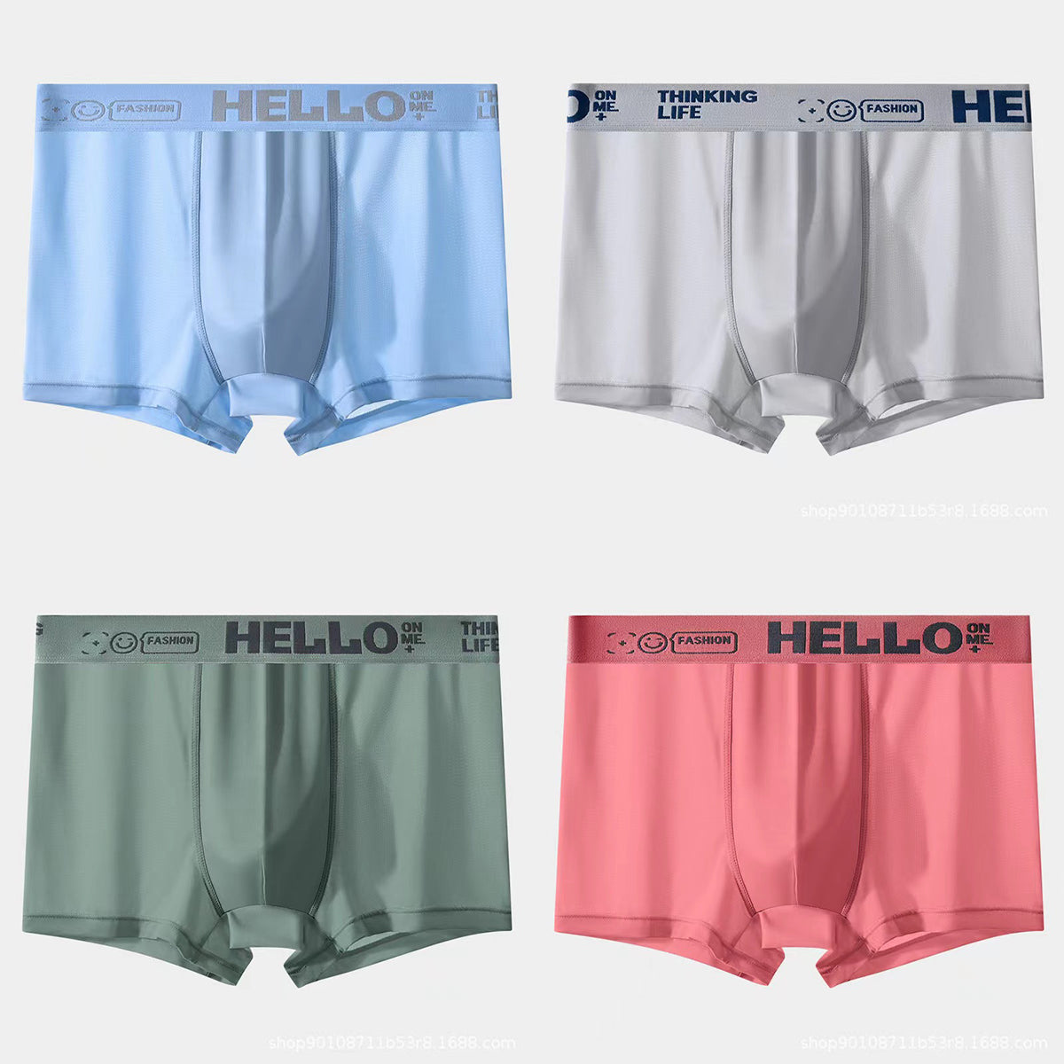 【Compre 1 y obtenga 5 gratis】Calzoncillos bóxer de seda de hielo para hombre/Delgado, transpirable-6 artículos en total