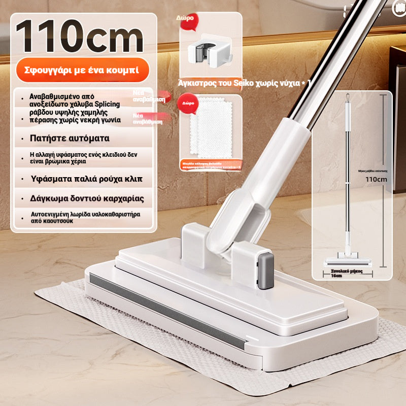 【4 darabos szett】💦 Multifunkciós felmosó klipes kendővel, új háztartási felmosó, amelyhez nem kell kézi mosás.