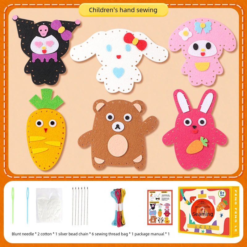 🧵🎁【Compre 1 y obtenga 1 gratis】Kit de costura hecho a mano DIY interesante para niños