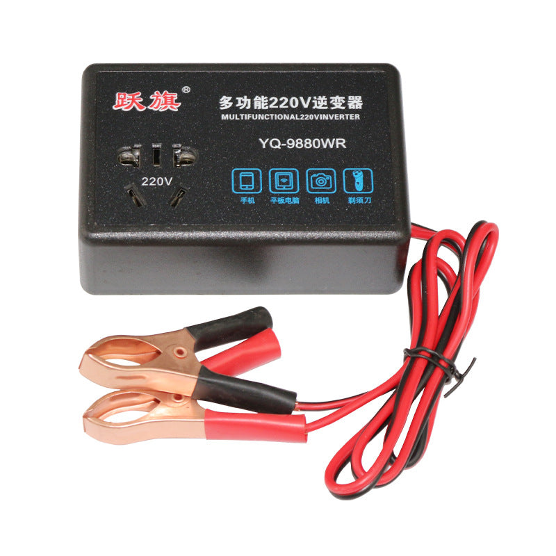 🔋🔌Convertor 12V/24V la 220V🔧Încărcător multifuncțional