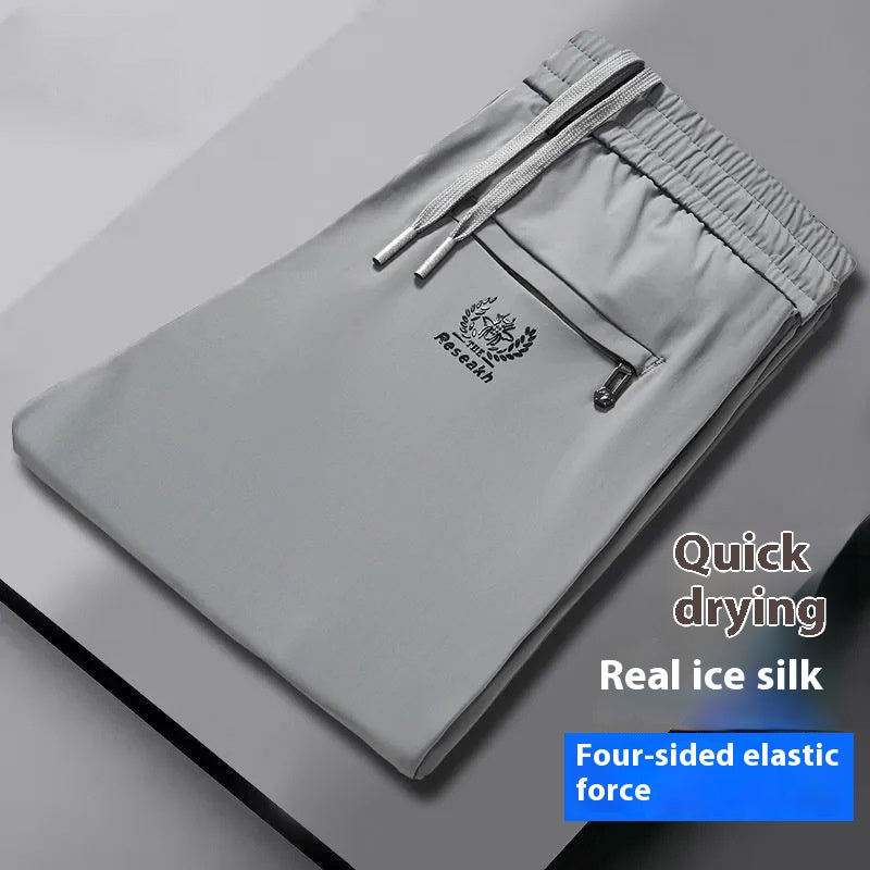 💥🧊😍【M-5XL】Pantaloni subțiri de vară din mătase glacială pentru bărbați, materialul este moale, confortabil, respirabil și se usucă rapid