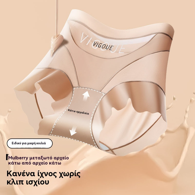 🔥🩲 ¡Compra 3 y llévate 3 GRATIS! 🩲 Set de 6 piezas por solo 33€ -- Último día - 50% de descuento - Bragas antibacterianas de talle alto con control de abdomen