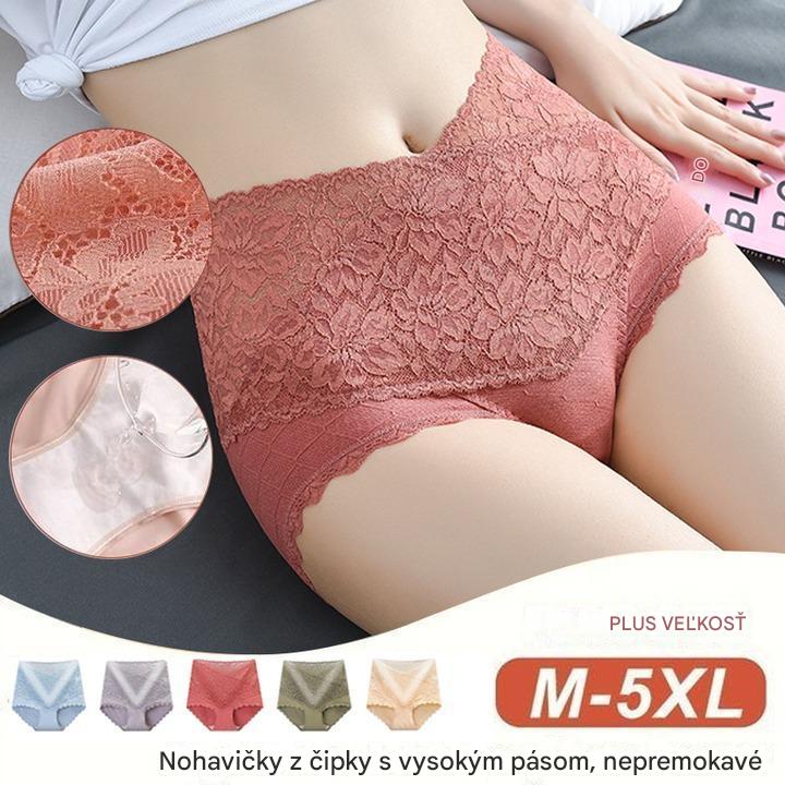 💥【Kúpte 3 a získajte 3 zadarmo】👙Antibakteriálne bavlnené čipkované nohavičky s vysokým pásom-