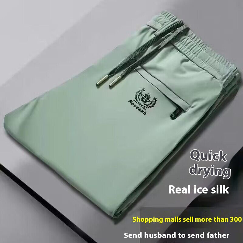 💥🧊😍【M-5XL】Pantaloni subțiri de vară din mătase glacială pentru bărbați, materialul este moale, confortabil, respirabil și se usucă rapid
