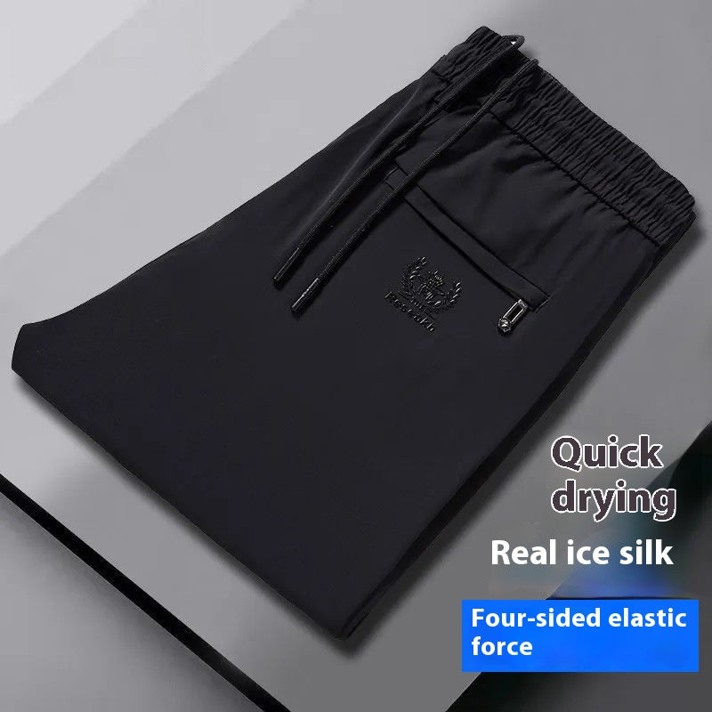 💥🧊😍【M-5XL】Pantaloni subțiri de vară din mătase glacială pentru bărbați, materialul este moale, confortabil, respirabil și se usucă rapid