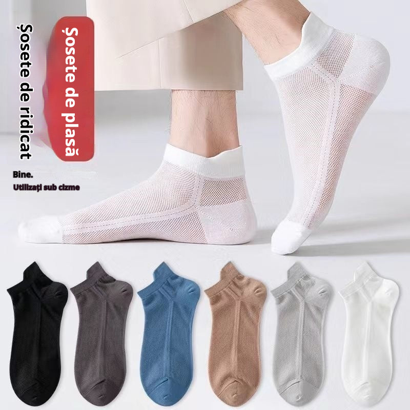 🔥【🔥10 pares 】Calcetines de negocios transpirables, antibacterianos y desodorantes para hombre【36-46】