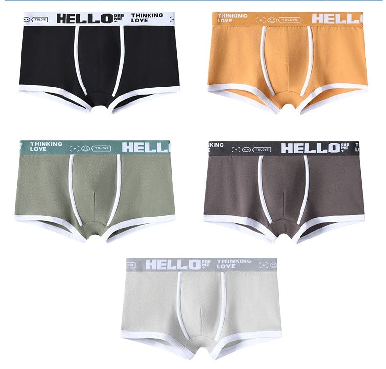 💥【50% REDUCERE】💥 Set de 5 boxeri confortabili și respirabili din bumbac pentru bărbați
