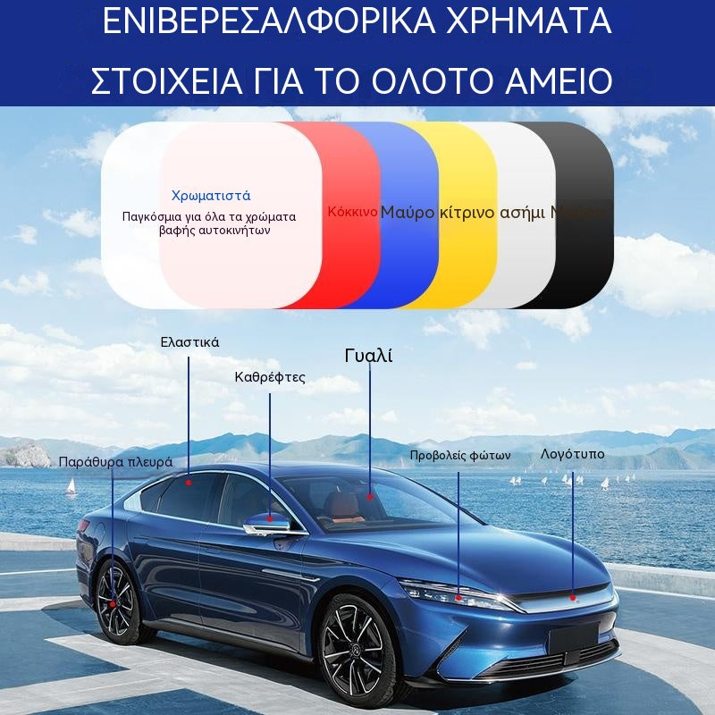✨🚗【Kúpte 1 a získajte 1 zadarmo】Sprej na starostlivosť o auto a opravy
