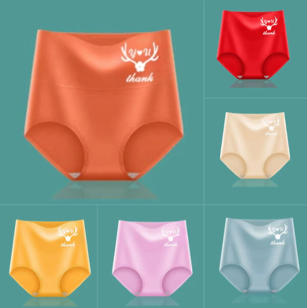 💖Último día con 50% de descuento: 【Paquete de 6】Braguitas de talle alto que realzan y moldean las caderas, confeccionadas en algodón de primera calidad✨️ (45-95 kg)