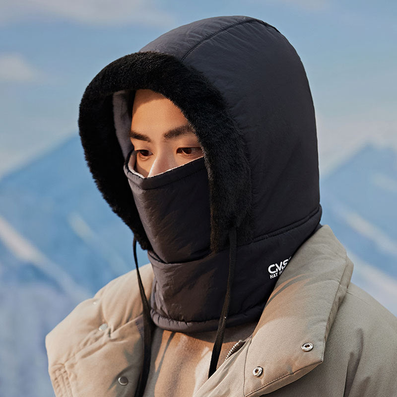 ✨【Horúca akcia】✨ Unisex zateplené cyklistické chrániče sluchu z fleece