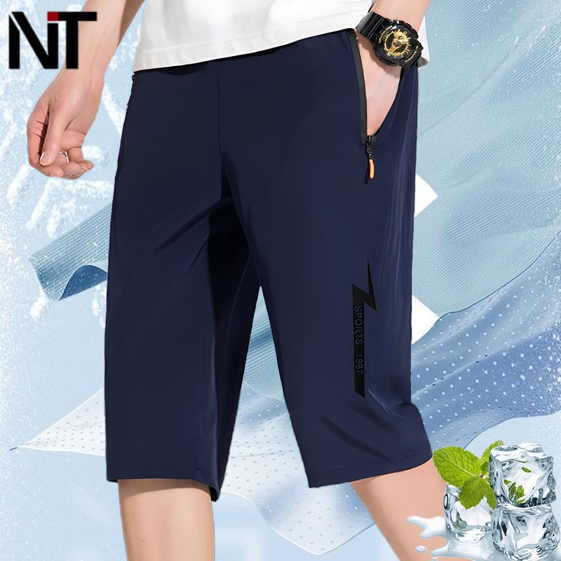 👖🏃♂️【M-5XL】2025 nové pánske ľadové hodvábne vysoko elastické šortky pre voľný čas, rýchloschnúce, pohodlné a priedušné