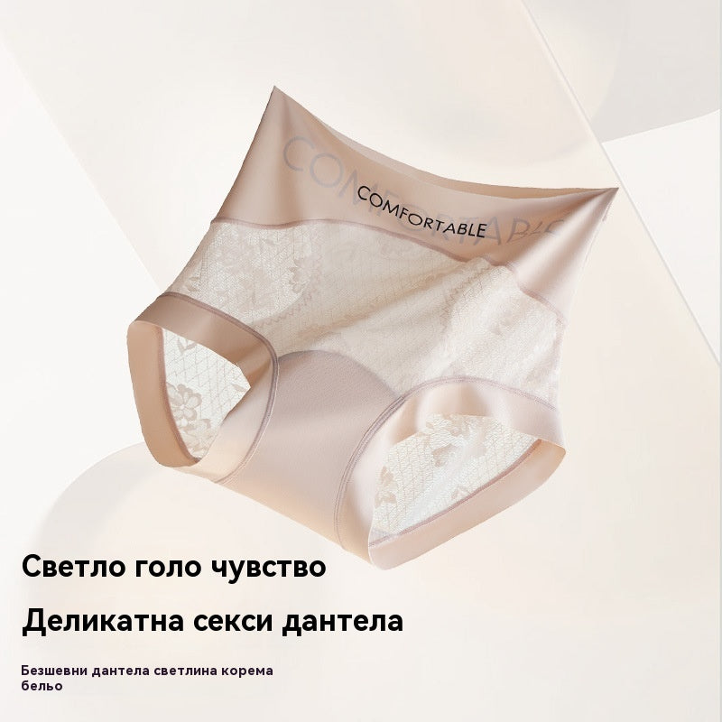 🔥🩲【Последен ден - 50% отстъпка】Антибактериално бельо за отслабване с висока талия