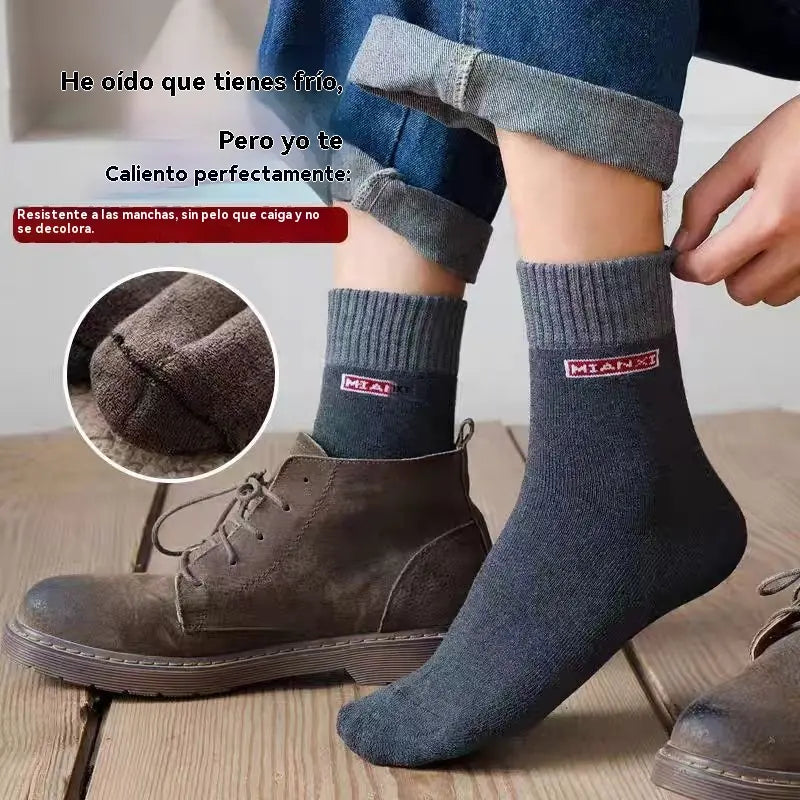 🧦【Tamaño:36-45】Calcetines de invierno de tubo medio de algodón puro más desodorante de algodón engrosado con terciopelo completo.