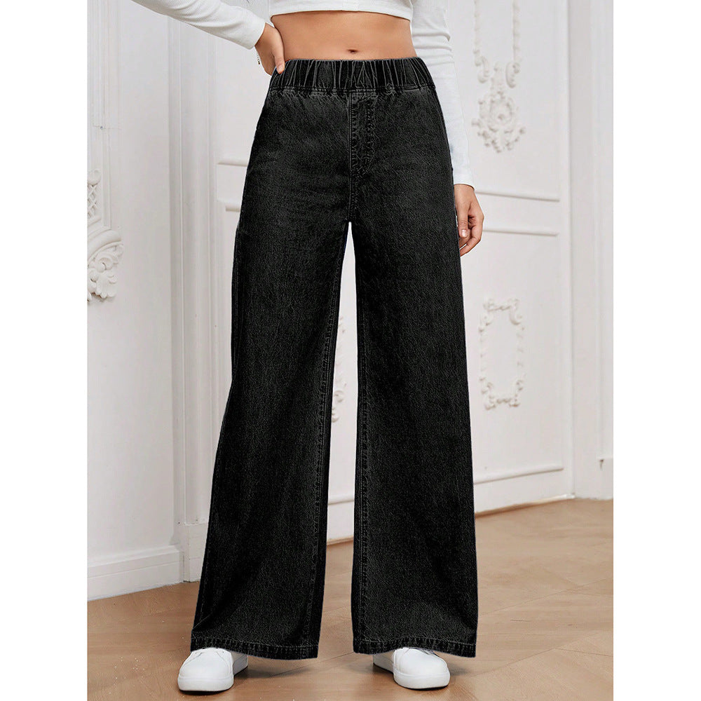 🔥【S-2XL】Novedad 2026: Pantalones vaqueros de mujer versátiles, informales, elásticos, de pierna ancha y corte recto