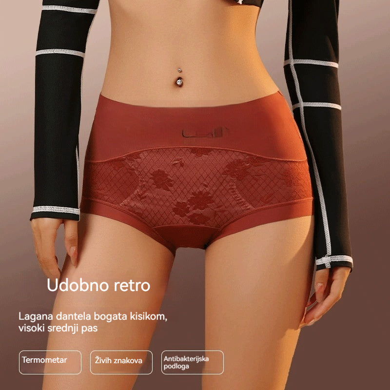 🔥Posebna ograničena ponuda 😍🩲 Posljednji dan - 50% popusta - Visoke antibakterijske gaćice za kontrolu trbušne masnoće
