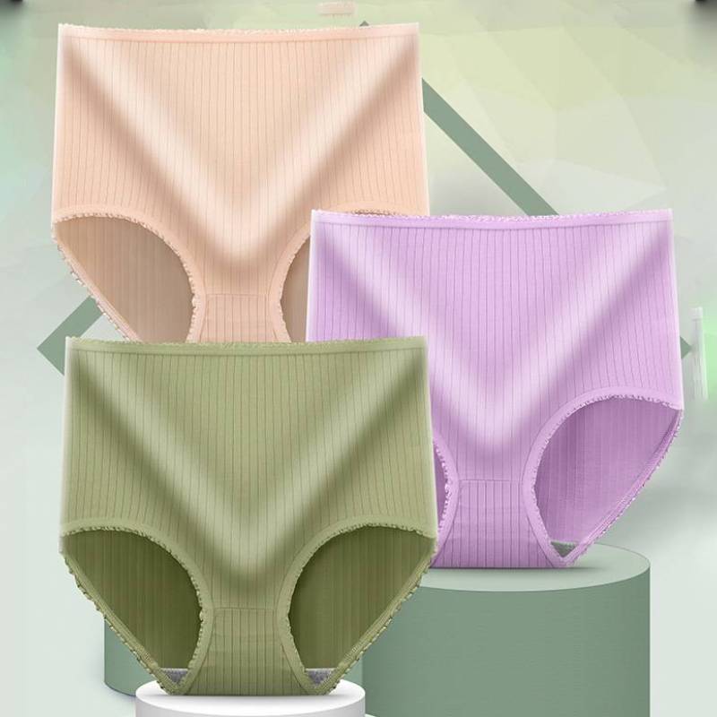 💖(8 kusov) Posledný deň 50% zľava: Antibakteriálne vodeodolné nohavičky s vysokým pásom