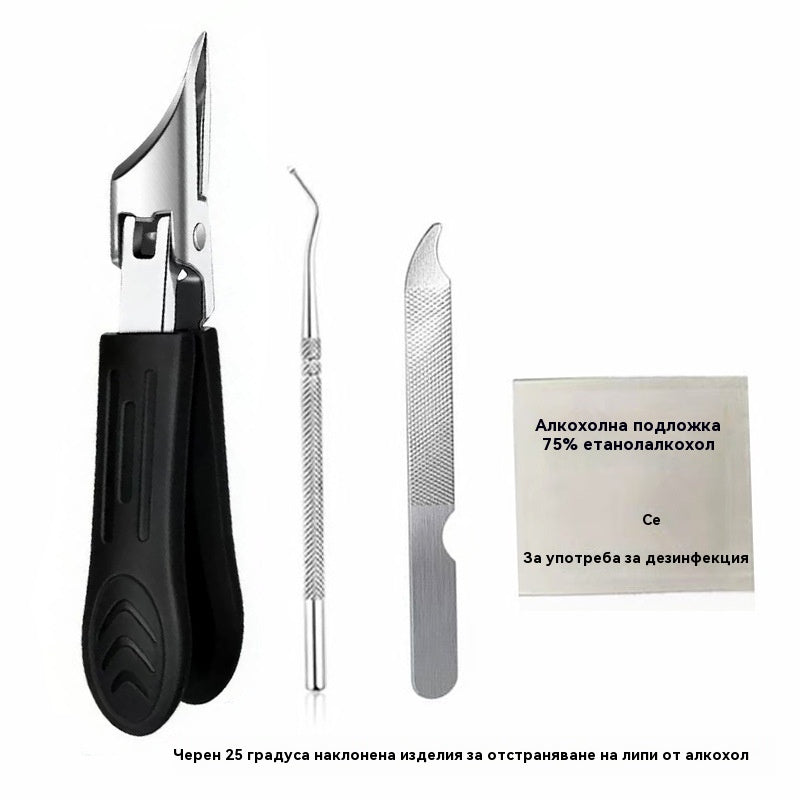 🔥【Купете 1, вземете 1 безплатно】🔥 Нокторезачка против пръски с острие под ъгъл 25° (комплект от 4 части)