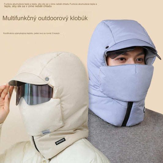 🎉【Cumpără 1, primești 1 gratuit】Șapcă unisex caldă de ciclism din fleece cu protecție pentru urechi 3818177 