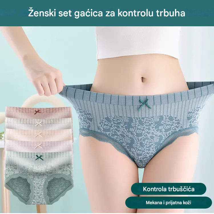 🔥【Kupite 4, dobijte 4 gratis】{8 komada}🔥Žensko antibakterijsko donje rublje visokog struka koje upija vlagu - Plaćanje pouzećem