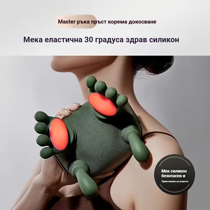 💆‍♀️Нова версия на преносим масажор за врата и раменете с акумулаторна батерия и голям капацитет.