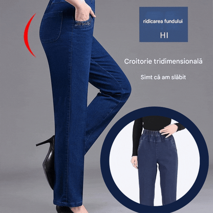 🔥【Cumpără 1, primești 1 gratuit】【XL-5XL】2025 Blugi casual drepti elastici pentru femei
