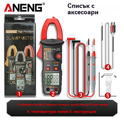 🔥【Ограничено време на оферта】🛠️Интелигентна цифрова амперметър-виOLTметър, многофункционален електрически инструмент✅Автоматизирана с висока точност✅Пълна автоматична разпознаване